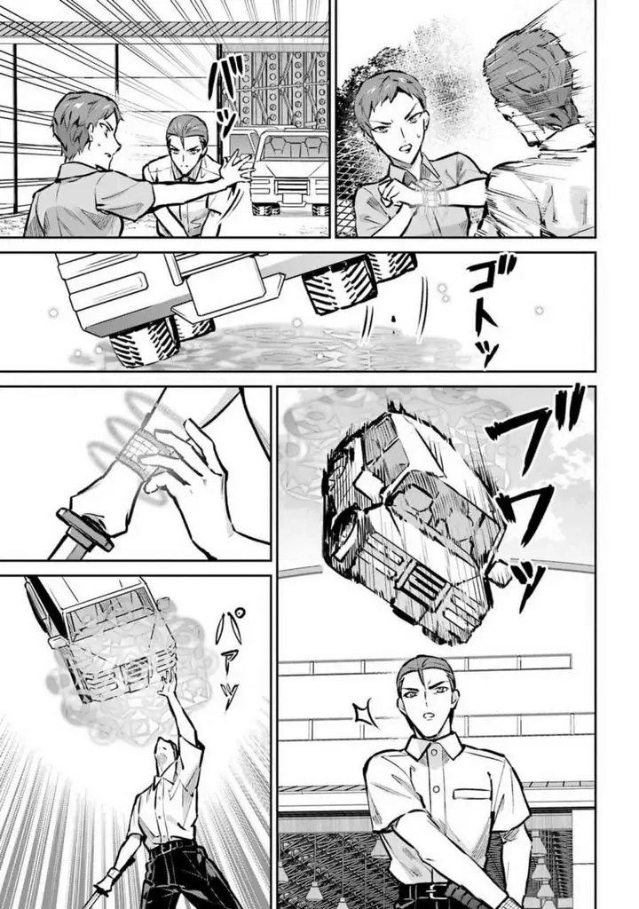 image-komik-mahouka-koukou-no-rettousei-invasion-hen-chapter-1-31/37