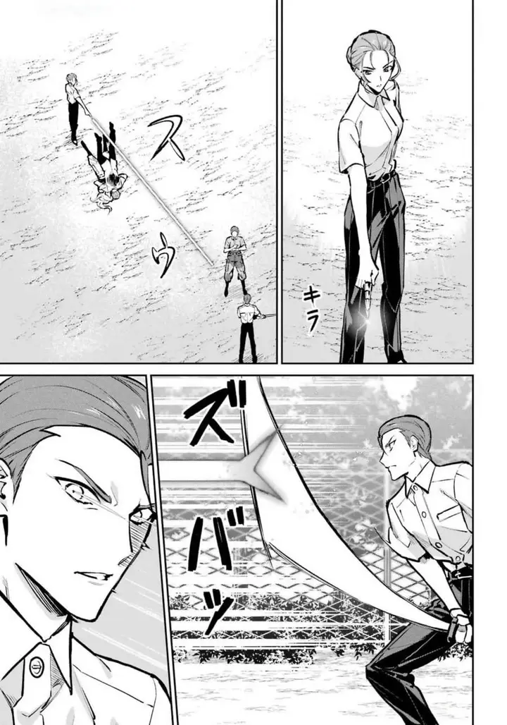 image-komik-mahouka-koukou-no-rettousei-invasion-hen-chapter-2-4/31