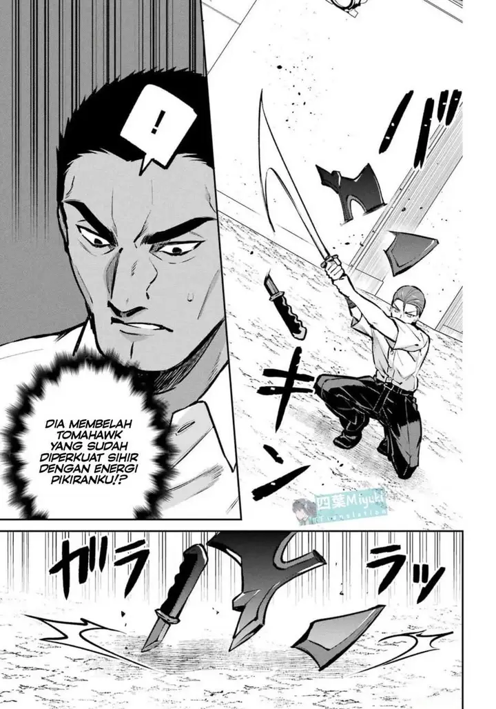 image-komik-mahouka-koukou-no-rettousei-invasion-hen-chapter-2-10/31