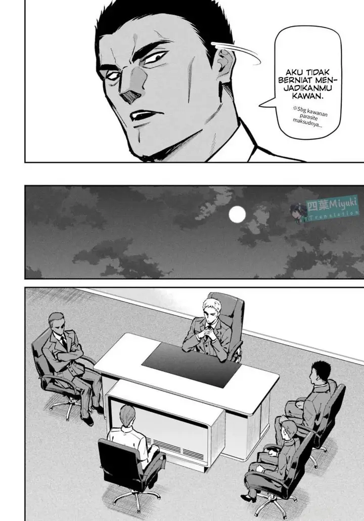 image-komik-mahouka-koukou-no-rettousei-invasion-hen-chapter-2-19/31