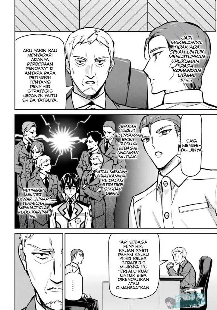 image-komik-mahouka-koukou-no-rettousei-invasion-hen-chapter-2-21/31