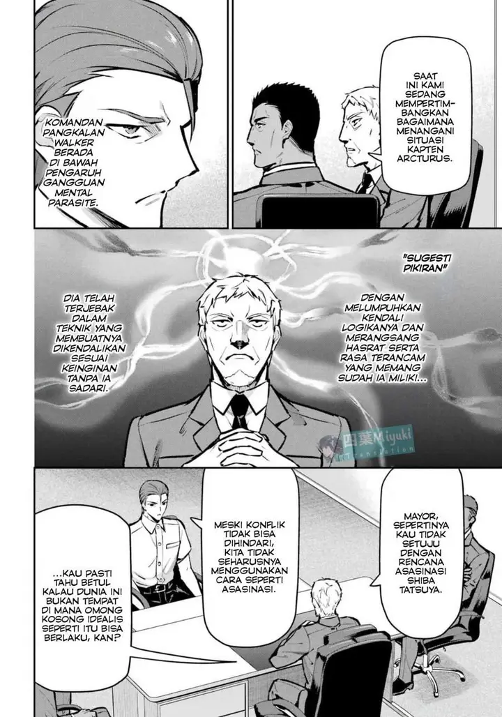 image-komik-mahouka-koukou-no-rettousei-invasion-hen-chapter-2-23/31