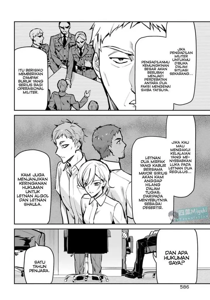 image-komik-mahouka-koukou-no-rettousei-invasion-hen-chapter-2-25/31