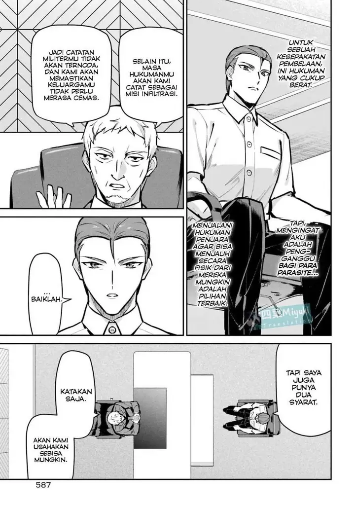 image-komik-mahouka-koukou-no-rettousei-invasion-hen-chapter-2-26/31