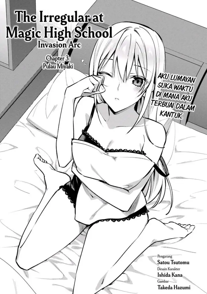 image-komik-mahouka-koukou-no-rettousei-invasion-hen-chapter-3-0/26