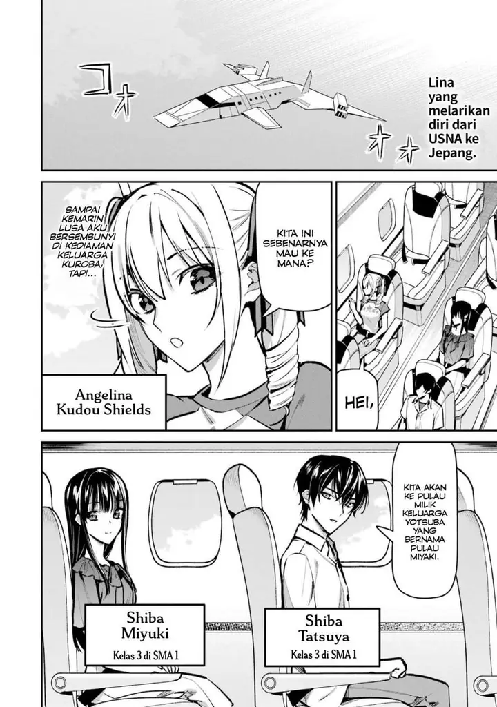 image-komik-mahouka-koukou-no-rettousei-invasion-hen-chapter-3-1/26