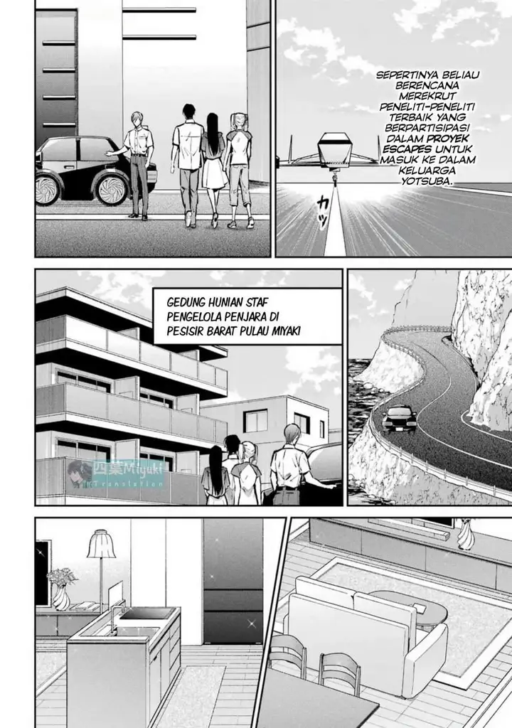 image-komik-mahouka-koukou-no-rettousei-invasion-hen-chapter-3-5/26