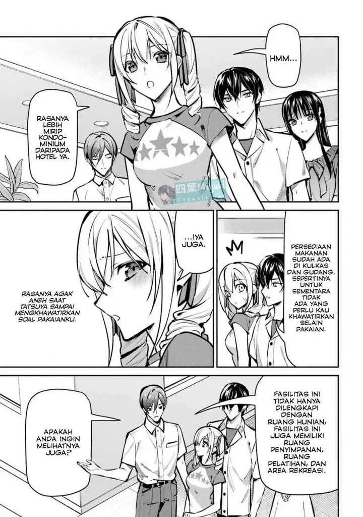 image-komik-mahouka-koukou-no-rettousei-invasion-hen-chapter-3-6/26