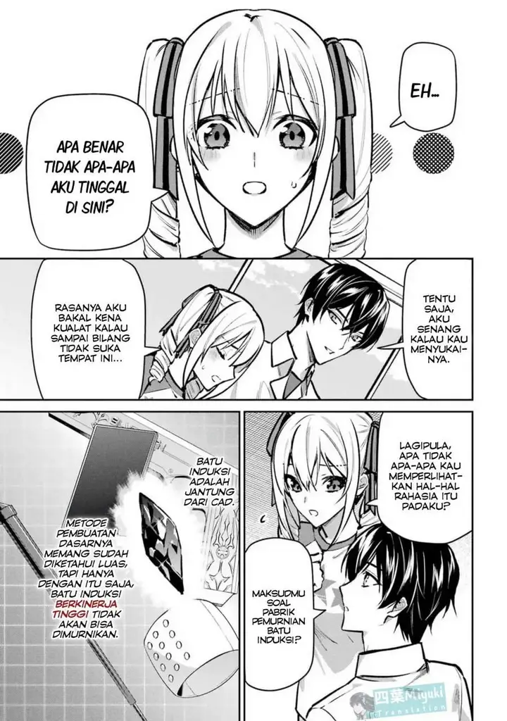 image-komik-mahouka-koukou-no-rettousei-invasion-hen-chapter-3-8/26