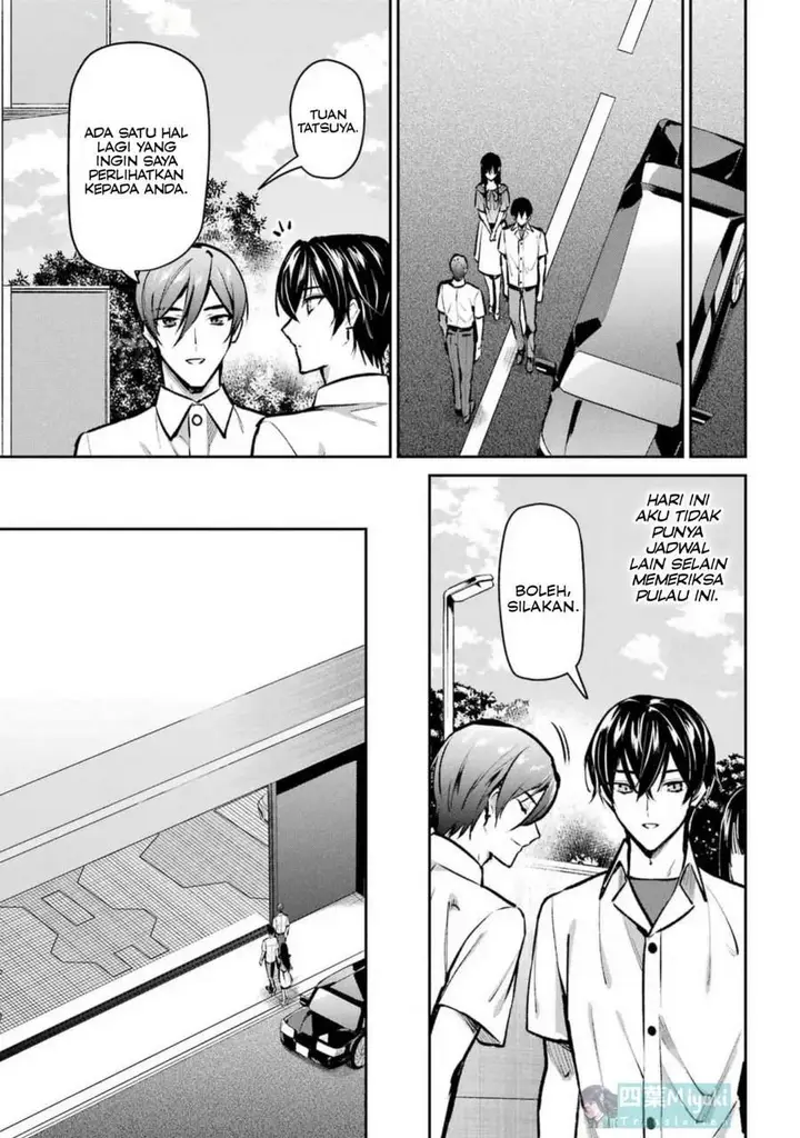 image-komik-mahouka-koukou-no-rettousei-invasion-hen-chapter-3-13/26