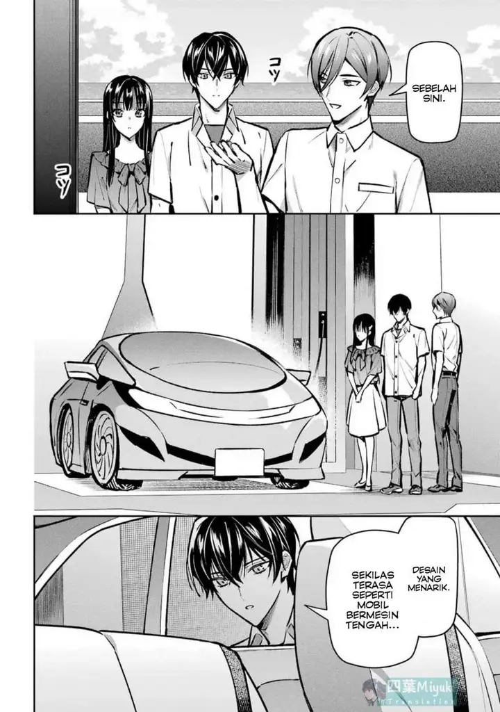 image-komik-mahouka-koukou-no-rettousei-invasion-hen-chapter-3-14/26