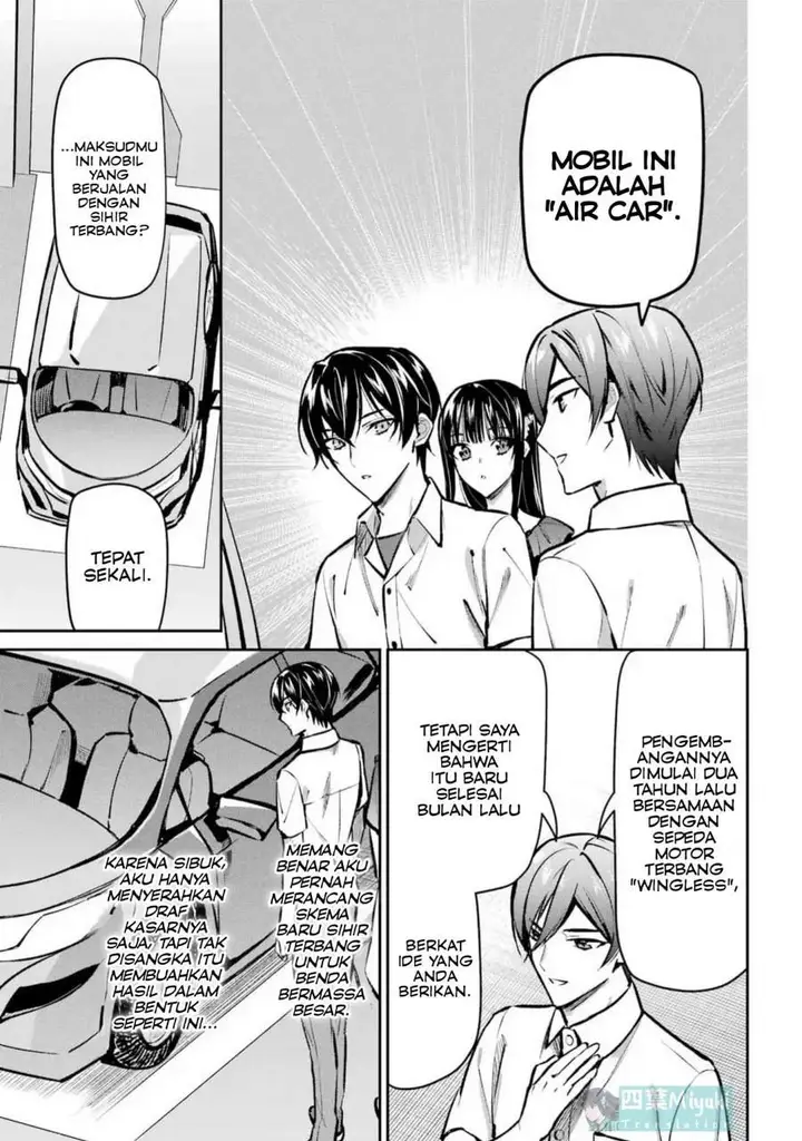 image-komik-mahouka-koukou-no-rettousei-invasion-hen-chapter-3-15/26