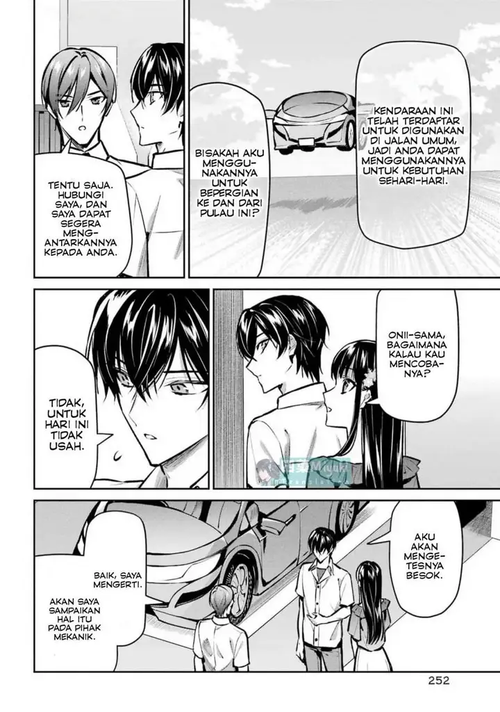 image-komik-mahouka-koukou-no-rettousei-invasion-hen-chapter-3-16/26