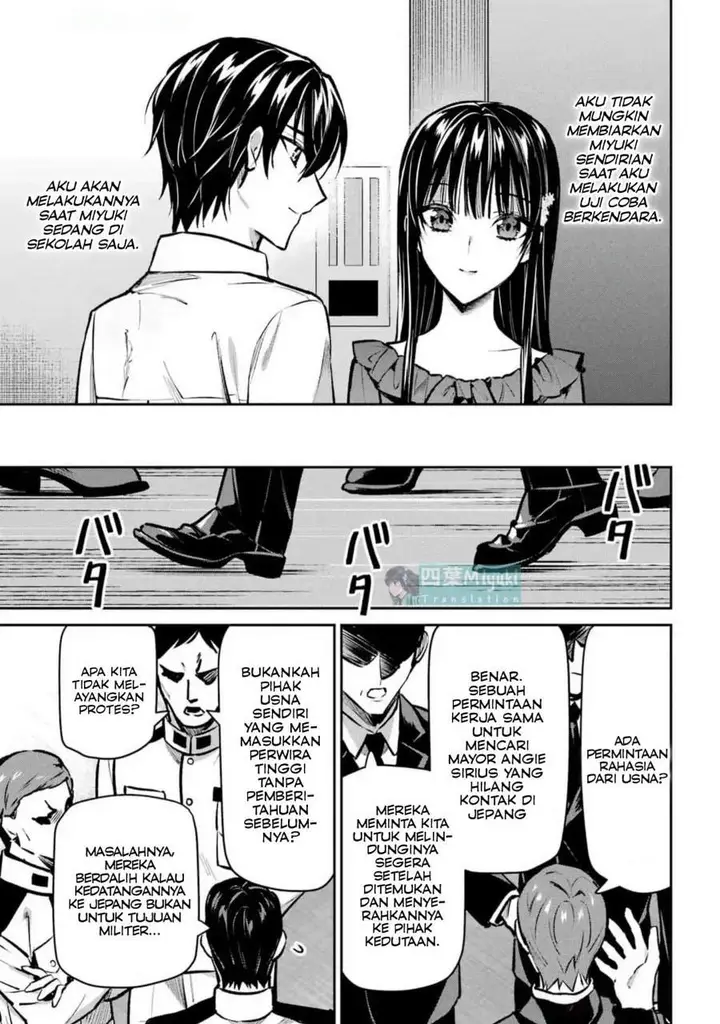 image-komik-mahouka-koukou-no-rettousei-invasion-hen-chapter-3-17/26