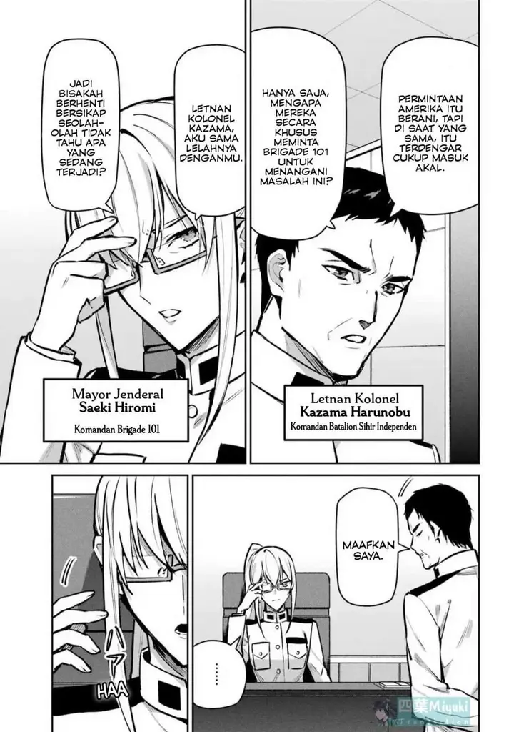 image-komik-mahouka-koukou-no-rettousei-invasion-hen-chapter-3-19/26