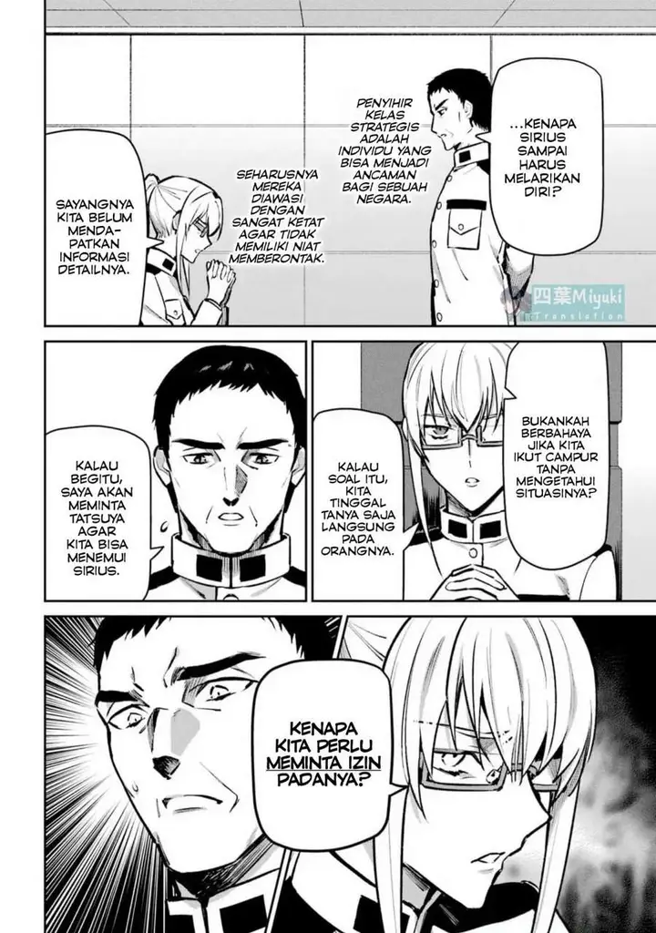 image-komik-mahouka-koukou-no-rettousei-invasion-hen-chapter-3-22/26