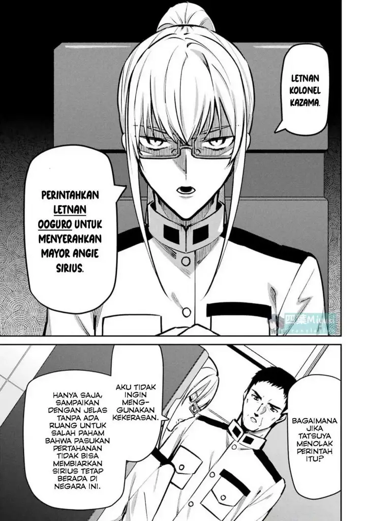 image-komik-mahouka-koukou-no-rettousei-invasion-hen-chapter-3-23/26