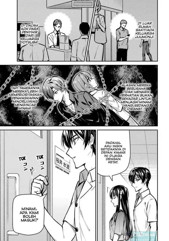 image-komik-mahouka-koukou-no-rettousei-invasion-hen-chapter-4-2/27