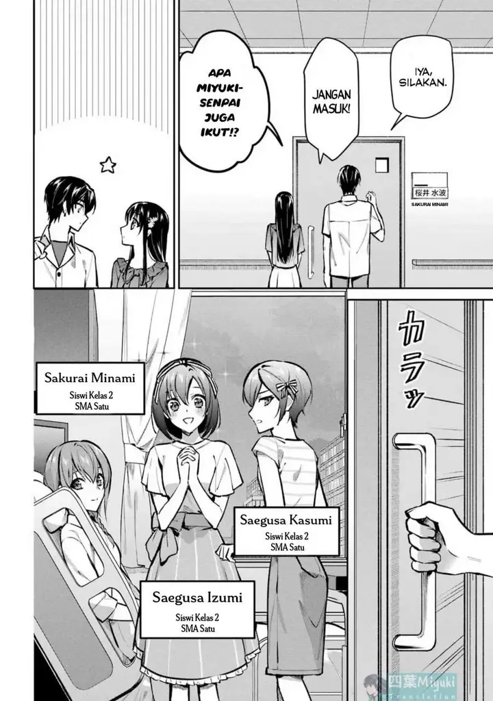 image-komik-mahouka-koukou-no-rettousei-invasion-hen-chapter-4-3/27