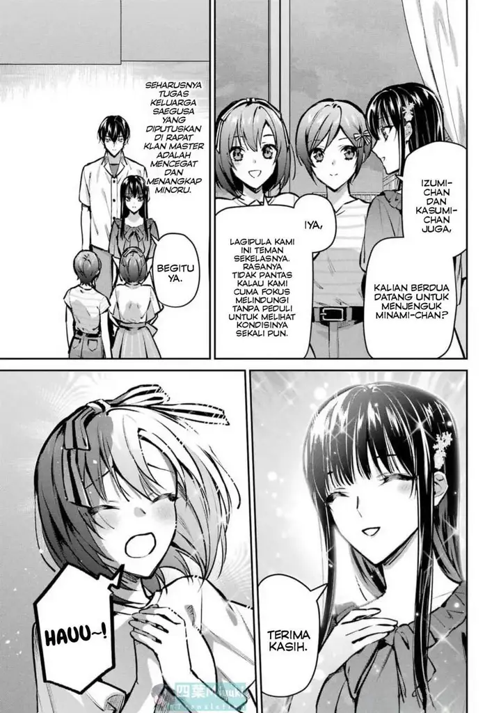 image-komik-mahouka-koukou-no-rettousei-invasion-hen-chapter-4-4/27