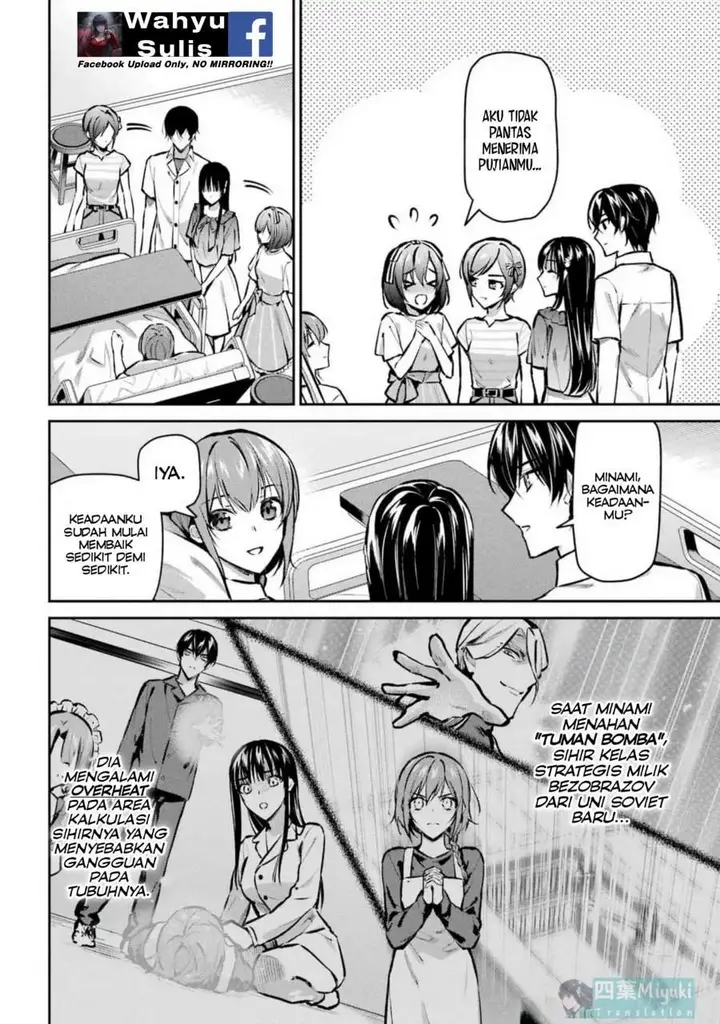 image-komik-mahouka-koukou-no-rettousei-invasion-hen-chapter-4-5/27