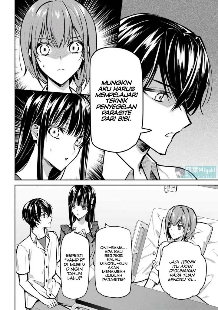 image-komik-mahouka-koukou-no-rettousei-invasion-hen-chapter-4-13/27