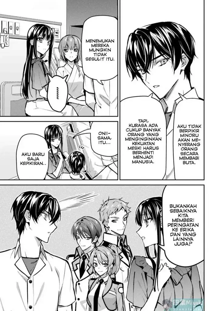 image-komik-mahouka-koukou-no-rettousei-invasion-hen-chapter-4-14/27