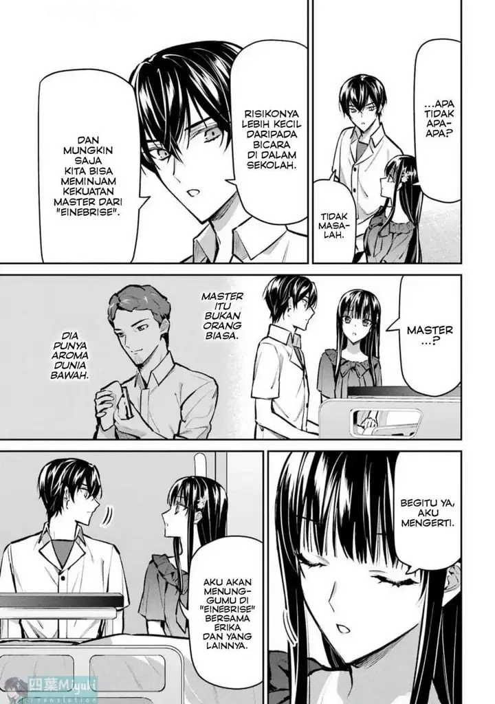 image-komik-mahouka-koukou-no-rettousei-invasion-hen-chapter-4-16/27
