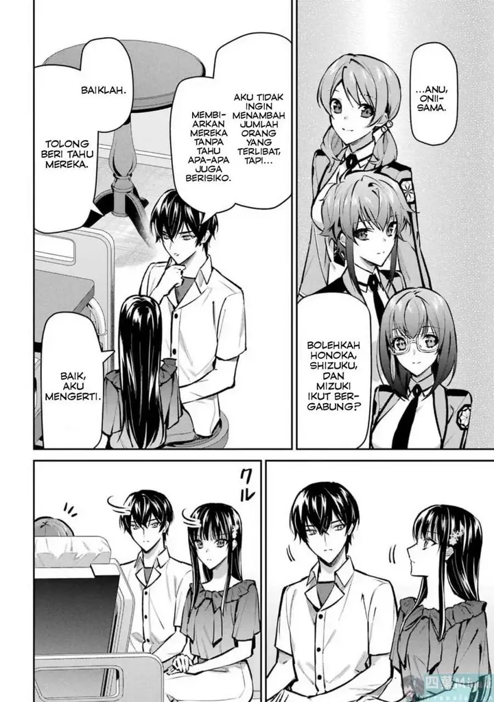 image-komik-mahouka-koukou-no-rettousei-invasion-hen-chapter-4-17/27