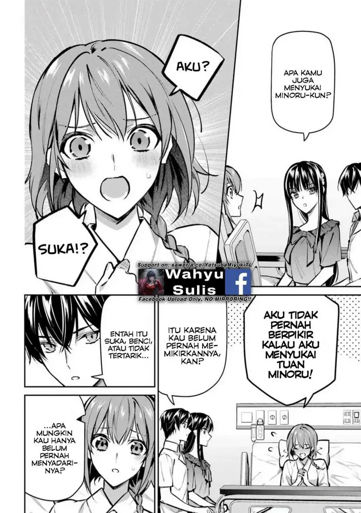 image-komik-mahouka-koukou-no-rettousei-invasion-hen-chapter-4-19/27