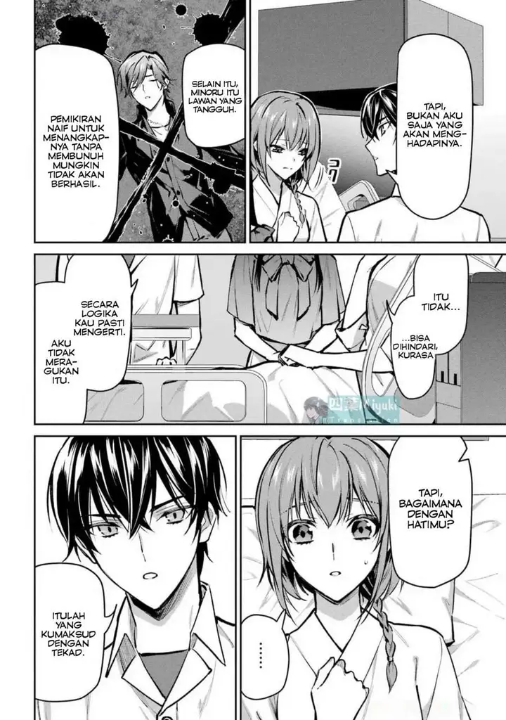 image-komik-mahouka-koukou-no-rettousei-invasion-hen-chapter-4-21/27