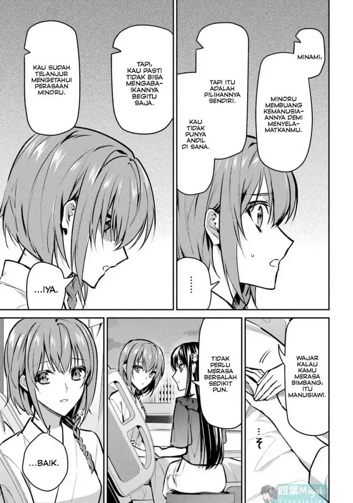 image-komik-mahouka-koukou-no-rettousei-invasion-hen-chapter-4-22/27