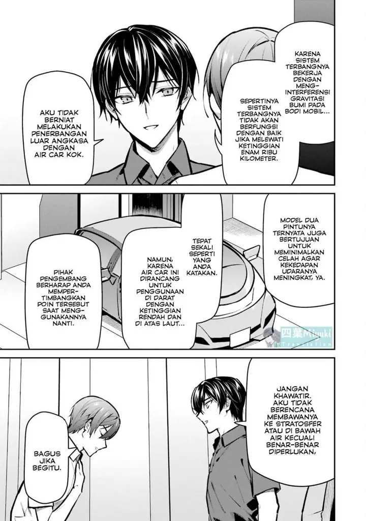 image-komik-mahouka-koukou-no-rettousei-invasion-hen-chapter-5-2/22