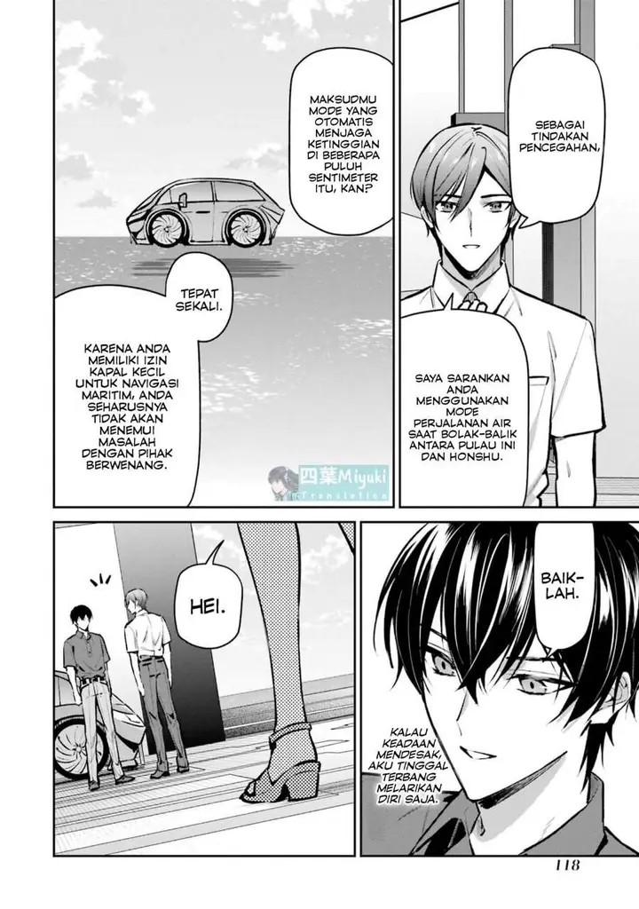 image-komik-mahouka-koukou-no-rettousei-invasion-hen-chapter-5-3/22