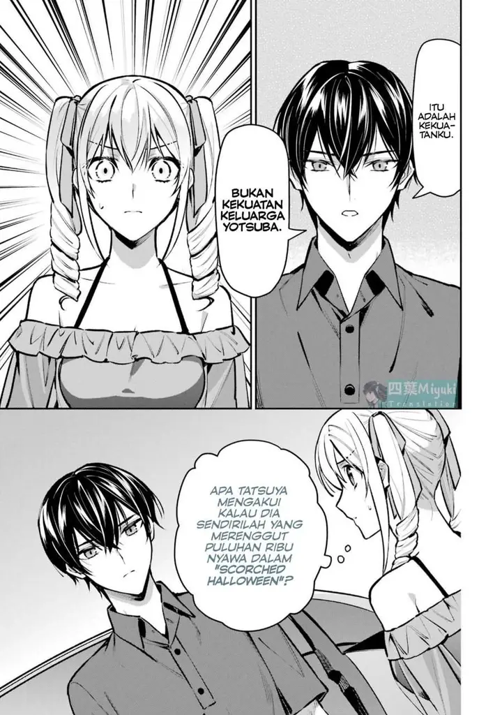 image-komik-mahouka-koukou-no-rettousei-invasion-hen-chapter-5-6/22
