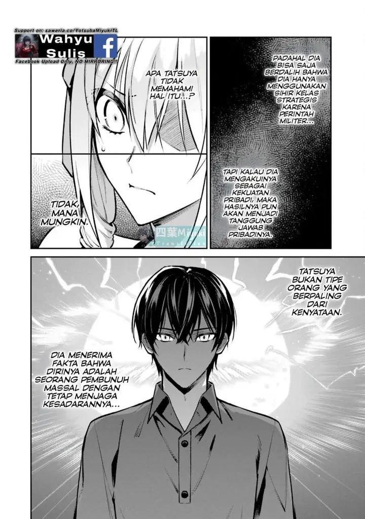 image-komik-mahouka-koukou-no-rettousei-invasion-hen-chapter-5-7/22