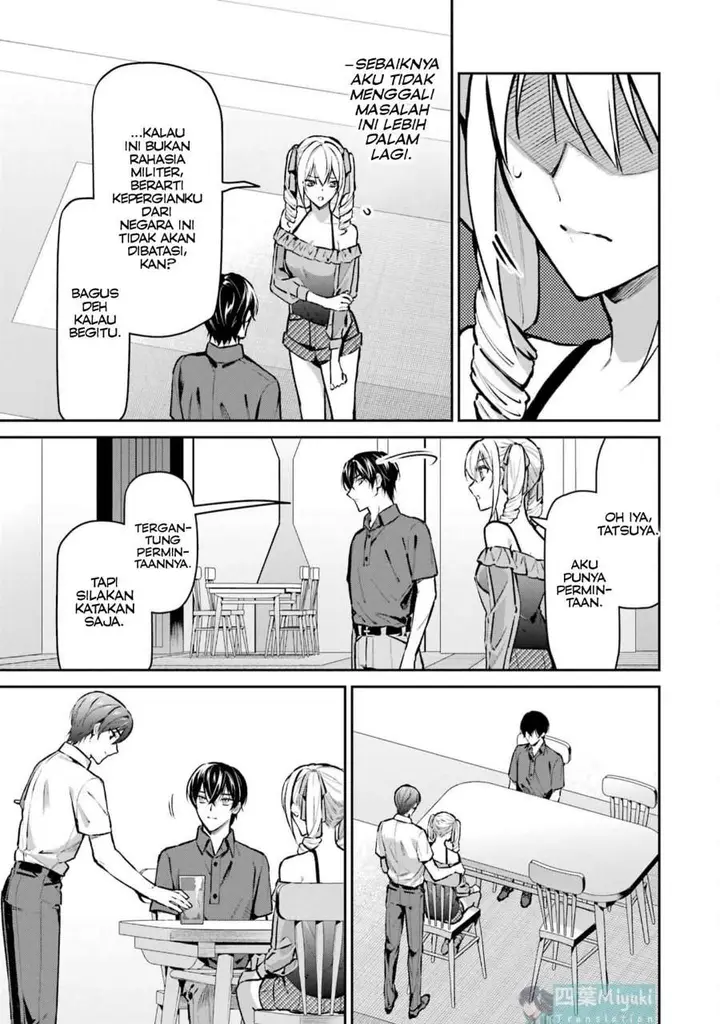 image-komik-mahouka-koukou-no-rettousei-invasion-hen-chapter-5-8/22