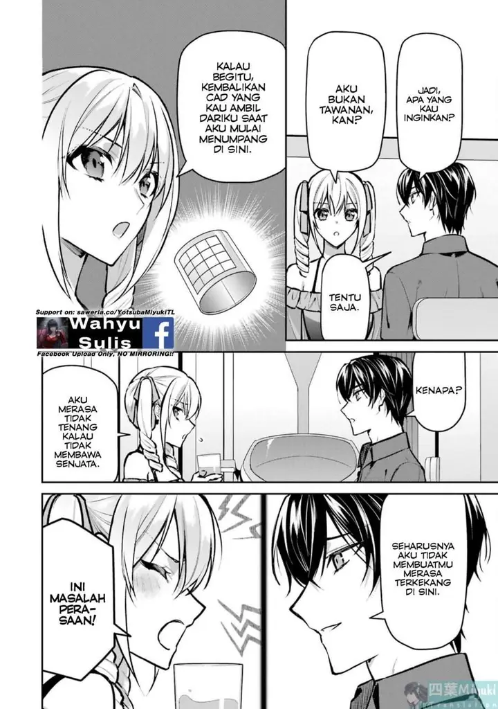 image-komik-mahouka-koukou-no-rettousei-invasion-hen-chapter-5-9/22
