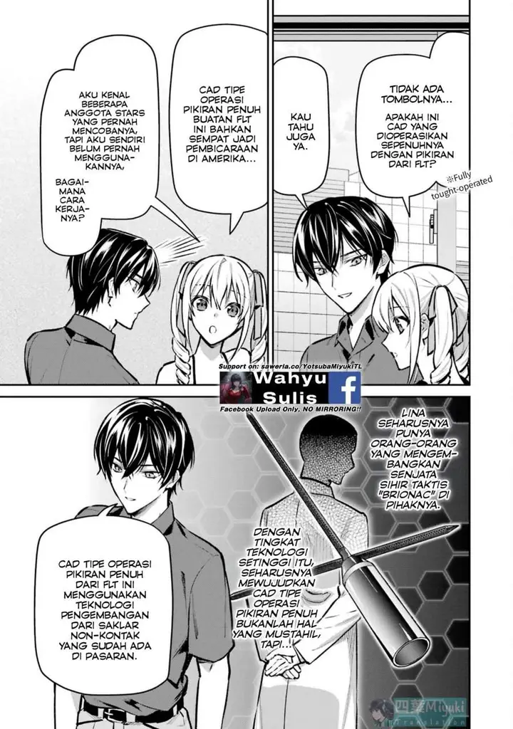 image-komik-mahouka-koukou-no-rettousei-invasion-hen-chapter-5-14/22