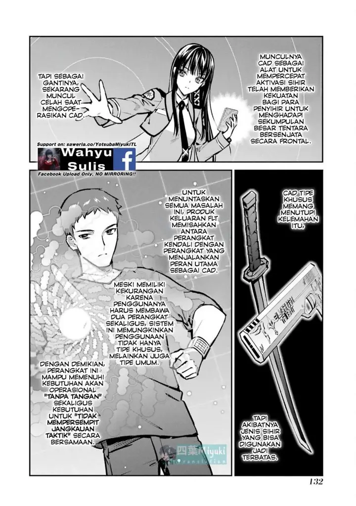 image-komik-mahouka-koukou-no-rettousei-invasion-hen-chapter-5-17/22