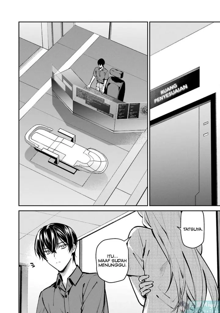 image-komik-mahouka-koukou-no-rettousei-invasion-hen-chapter-5-19/22