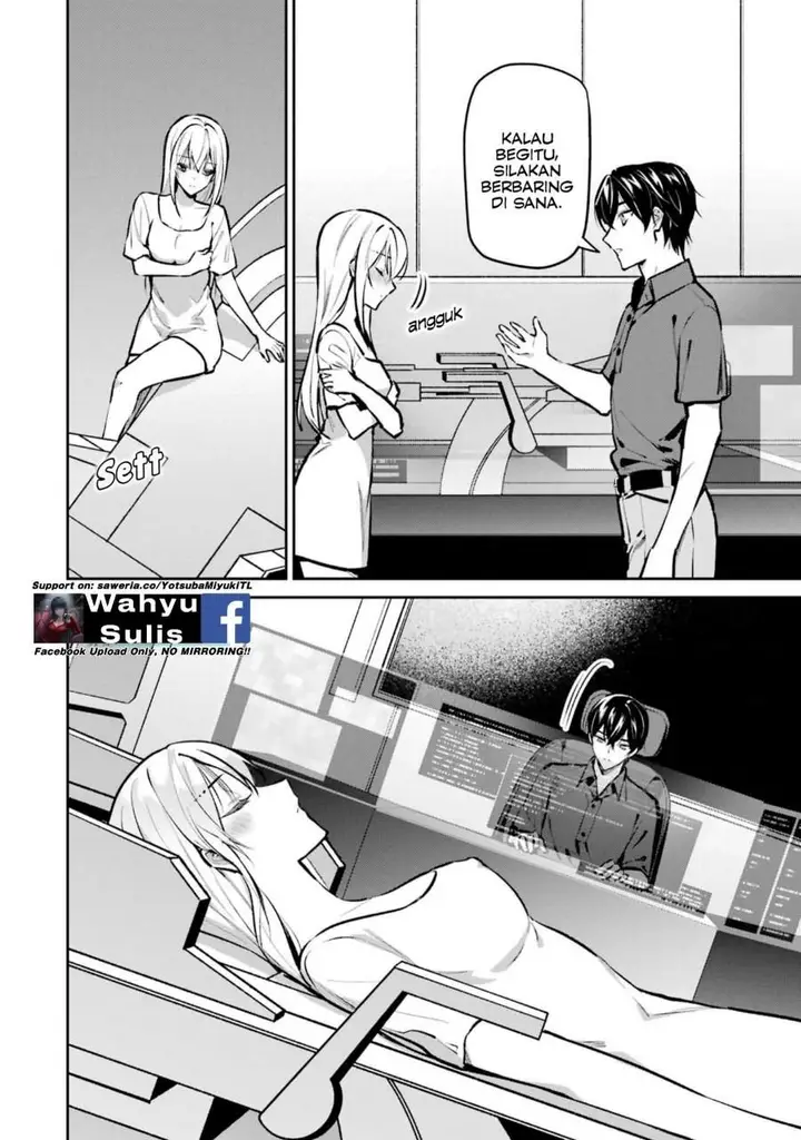 image-komik-mahouka-koukou-no-rettousei-invasion-hen-chapter-6-6/32