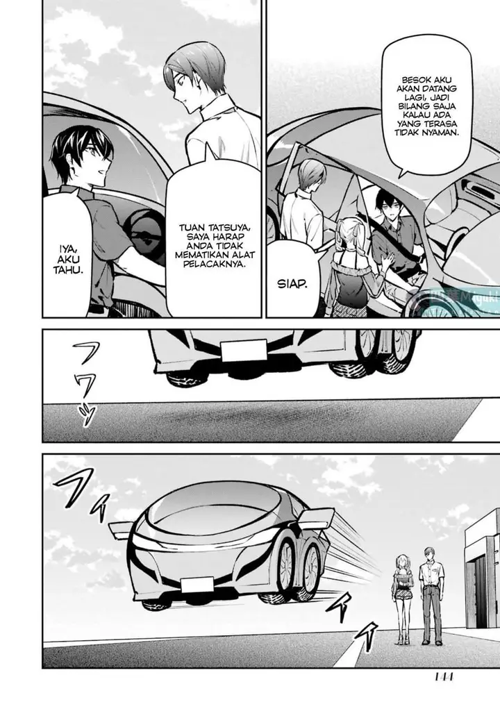 image-komik-mahouka-koukou-no-rettousei-invasion-hen-chapter-6-8/32