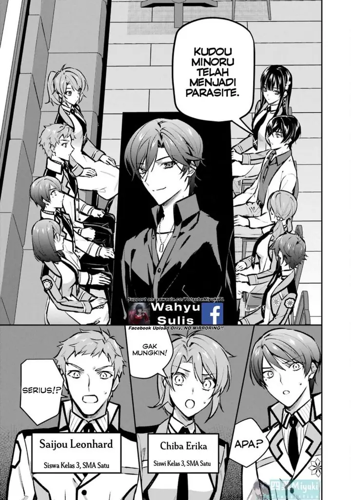 image-komik-mahouka-koukou-no-rettousei-invasion-hen-chapter-6-13/32