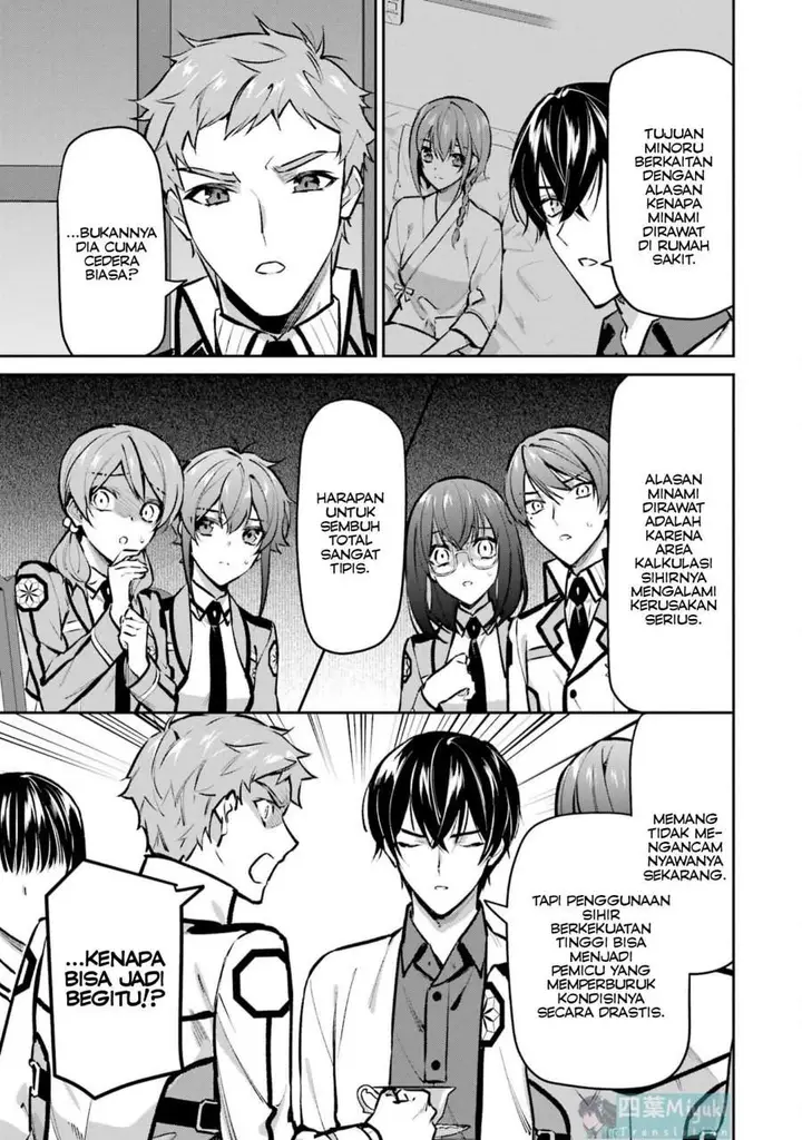 image-komik-mahouka-koukou-no-rettousei-invasion-hen-chapter-6-15/32