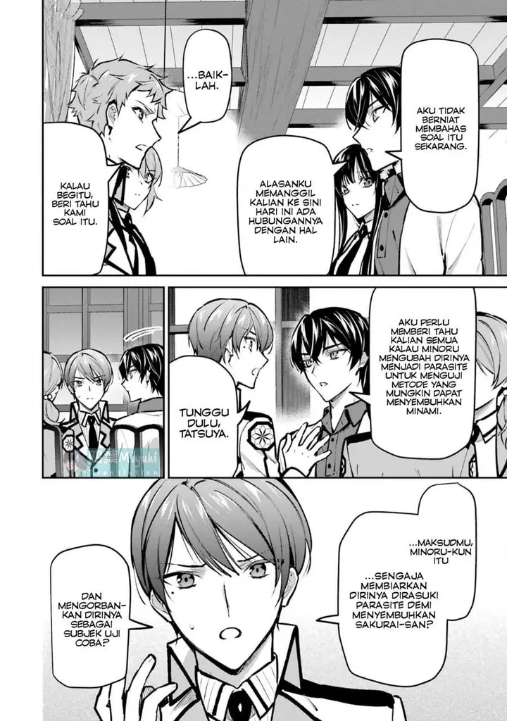 image-komik-mahouka-koukou-no-rettousei-invasion-hen-chapter-6-16/32