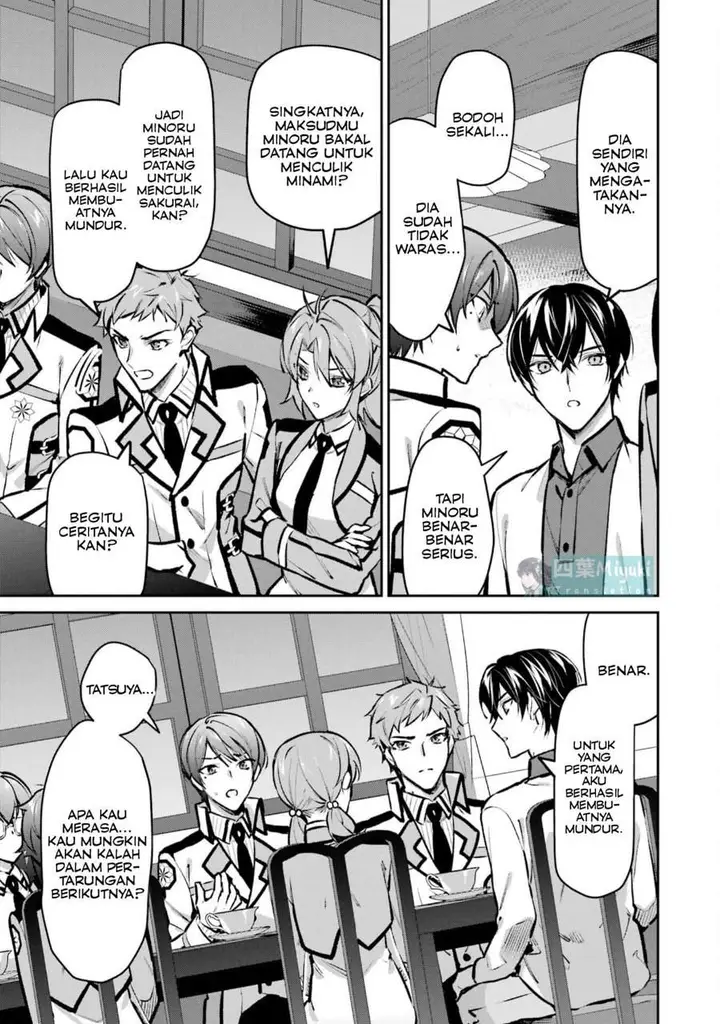 image-komik-mahouka-koukou-no-rettousei-invasion-hen-chapter-6-17/32
