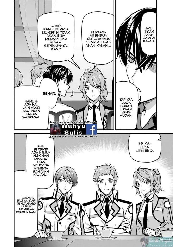 image-komik-mahouka-koukou-no-rettousei-invasion-hen-chapter-6-18/32