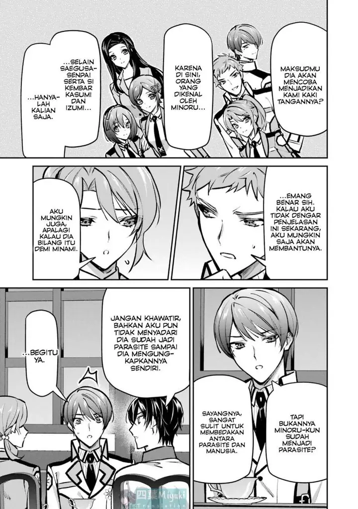 image-komik-mahouka-koukou-no-rettousei-invasion-hen-chapter-6-19/32