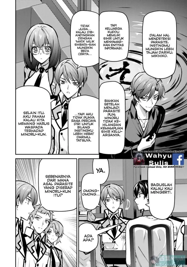 image-komik-mahouka-koukou-no-rettousei-invasion-hen-chapter-6-20/32
